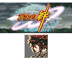 Save Icon & Banner - Ougon no Kizuna
