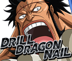 #1082 - Don Sai - One Piece: Treasure Cruise