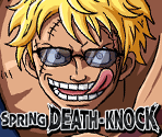 #1870 - Bellamy the Hyena - Corrida Coliseum B-Block The Bullet - One Piece: Treasure Cruise