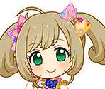 Shin Sato (Happy New Yeah!) - THE IDOLM@STER Cinderella Girls: Starlight Stage