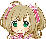 Shin Sato (Made-To-Order Heart) - THE IDOLM@STER Cinderella Girls: Starlight Stage
