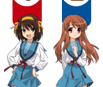 Tutorial - Suzumiya Haruhi No Gekidou