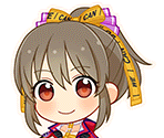 Yuko Hori (Chikara! Is! Power!!) - THE IDOLM@STER Cinderella Girls: Starlight Stage