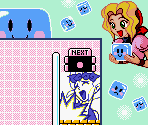 Super Game Boy Border - Kuusou Kagaku Sekai Gulliver Boy: Kuusou Kagaku Puzzle - Puritto Pon (JPN)