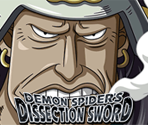#1323 - Onigumo Eight-Swords Style Fighter - One Piece: Treasure Cruise
