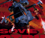 Title Screen - Soviet Strike