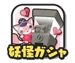 Yo-kai Pad Apps - Yo-kai Watch: Wibble Wobble
