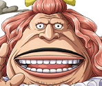 #2252 - Pound - One Piece: Treasure Cruise