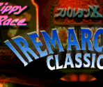 Title Screen - Irem Arcade Classics (JPN)