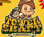 Title Screen - Aleck Bordon Adventure: Tower & Shaft Advance (JPN)
