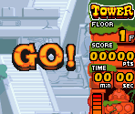 UI (Tower) - Aleck Bordon Adventure: Tower & Shaft Advance (JPN)