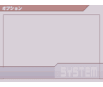 System Backgrounds - Tennis no Ouji-sama: Doubles no Ouji-sama - Girls, Be Gracious! (JPN)