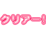 HUD - Happy Dance Collection (JPN)