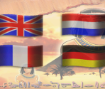 Main Menu and Language Select - Moses: Prince of Egypt (PAL)