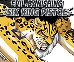 #3484 - Rob Lucci - Six Powers Taken to the Extreme - One Piece: Treasure Cruise