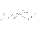 Sub Titles - Punch the Monkey! Game Edition