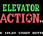 Title Screen & Sega Logo - Elevator Action
