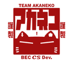 Company Logos - Gegege no Kitaro - Youkai Daiundoukai (JPN)