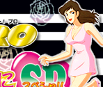 Title Screen - Heiwa Parlor! Pro: Fujiko ni O-Ma-Ka-Se Special (JPN)