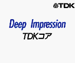 TDK Core Startup Screen - Hana Yori Dango: Another Love Story (JPN)