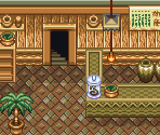 Yunkou (Interior) - Terranigma
