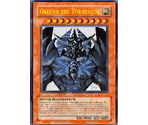 Divine - Beast - Yu-Gi-Oh! 5D's World Championship 2010: Reverse of Arcadia