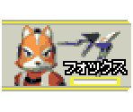 Unused Icons - Star Fox Command