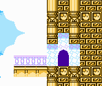 Butter Building 6 - Kirby's Adventure