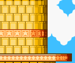 Butter Building Rotation Animation - Kirby's Adventure