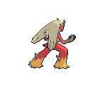Pokémon (3rd Generation, Back, Parts) - Pokémon Black / White