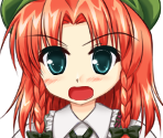 Hong Meiling (Young) - Gyakuten Touhou Zoukangou