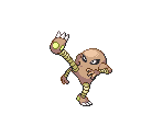 #106 Hitmonlee - Pokémon Black / White