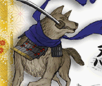Character Artwork - Legend of Kage 2