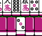 Mahjong Tiles - AV Kyuukyoku Mahjong II / AV Jiu Ji Jiang II (JPN)