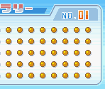 Gallery Screen - Bomberman Jetters Game Collection (JPN)