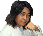 Ken - Dong Dong Never Die