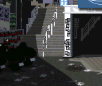 Udagawa Back Street - The World Ends With You