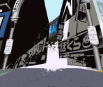 Center Street Entrance - The World Ends With You