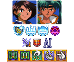 Menu - Lunar 2: Eternal Blue Complete