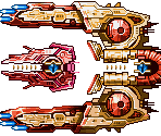 Bolboros - Gradius Galaxies / Generation / Advance