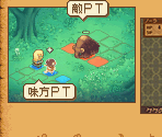 Tutorials - Nora to Toki no Koubou: Kiri no Mori no Majo