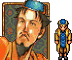 Tesla - Suikoden
