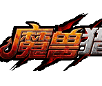 Title, Menu, Items, Effects & Miscellaneous - Demon Hunter