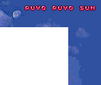 Super Game Boy Border - Pocket Puyo Puyo Sun (JPN)