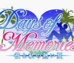 Logos - Days of Memories 2