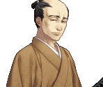 Genzaburou Inoue - Hakuouki Zuisouroku DS