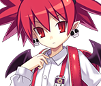 Etna - Scholar Crusher - Cross Edge