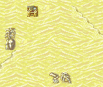 Chapter 22 - Fire Emblem: The Blazing Blade