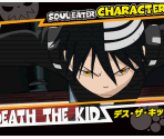 Cards - Soul Eater: Medusa no Inbou