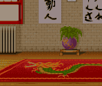 Bruce's Kwoon - Dragon: The Bruce Lee Story